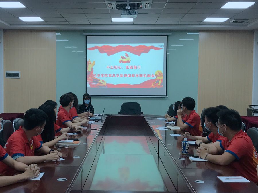 yl8cc永利线路检测中心