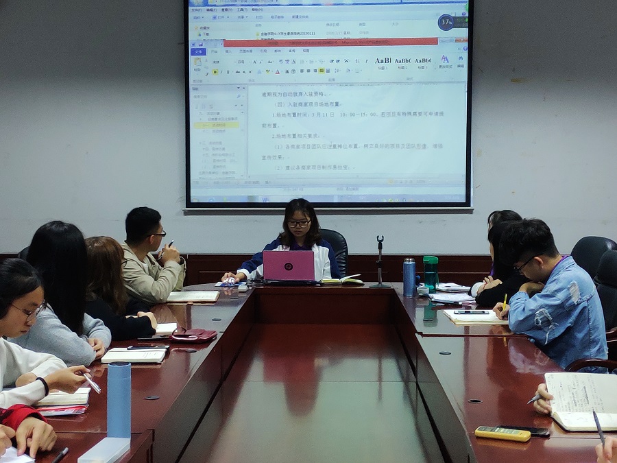 yl8cc永利线路检测中心