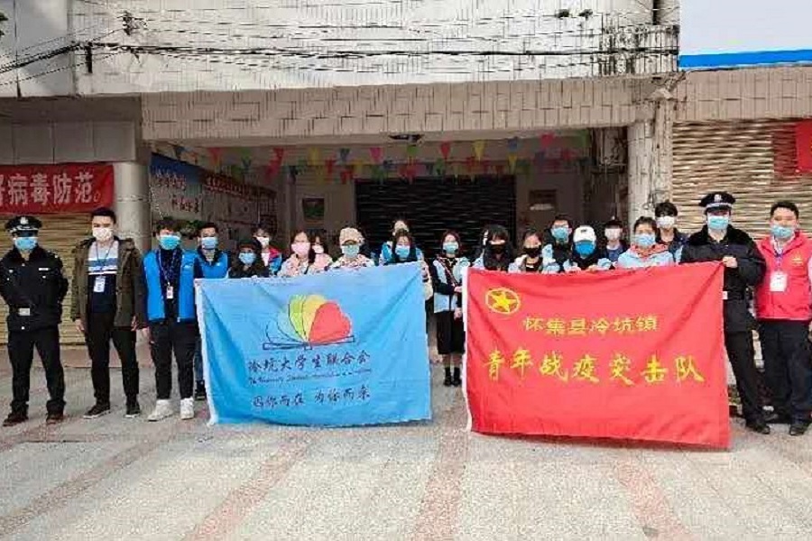 yl8cc永利线路检测中心