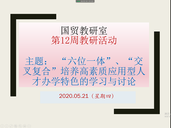 yl8cc永利线路检测中心