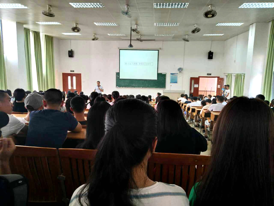 yl8cc永利线路检测中心