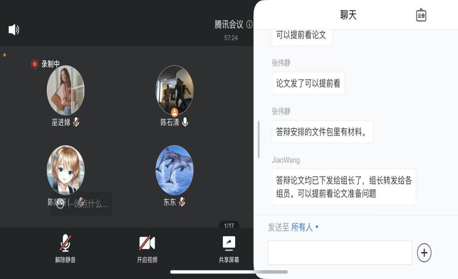 yl8cc永利线路检测中心