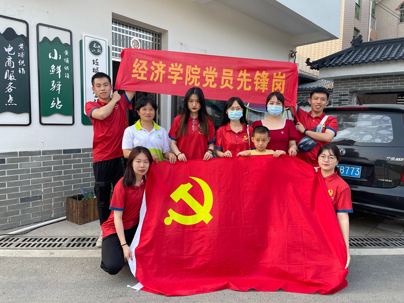 yl8cc永利线路检测中心