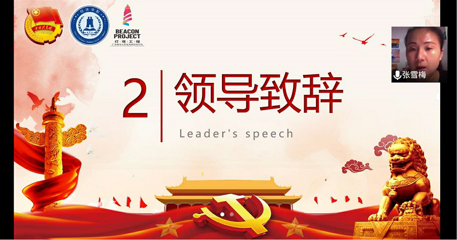 yl8cc永利线路检测中心