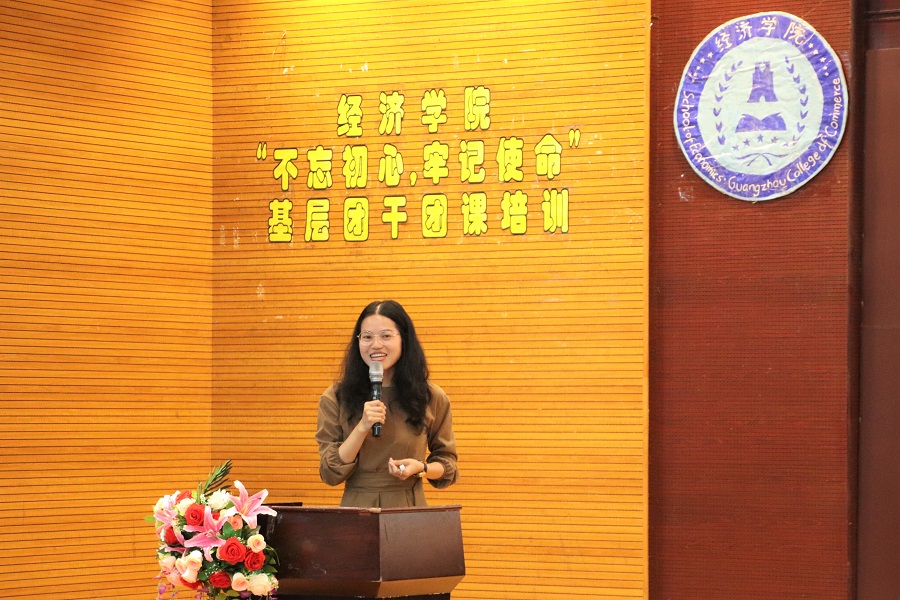 yl8cc永利线路检测中心