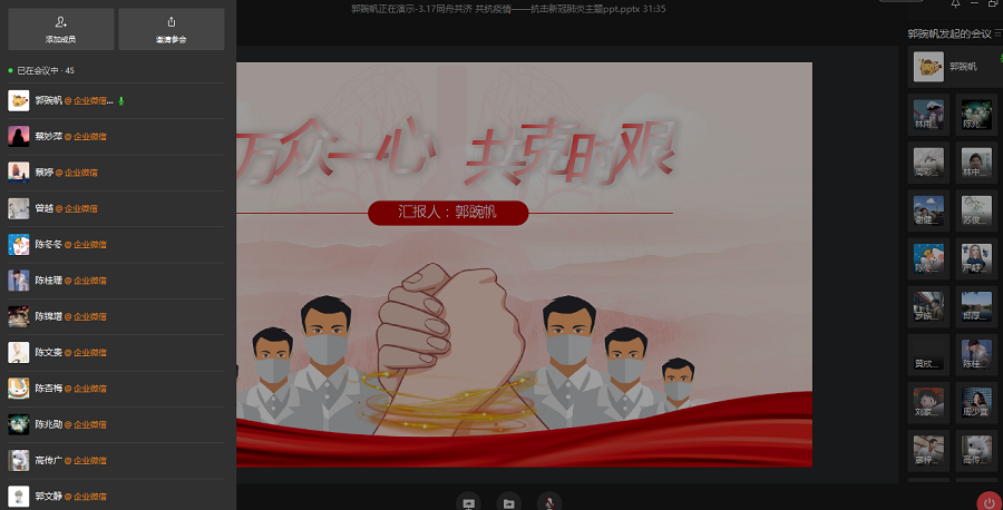 yl8cc永利线路检测中心