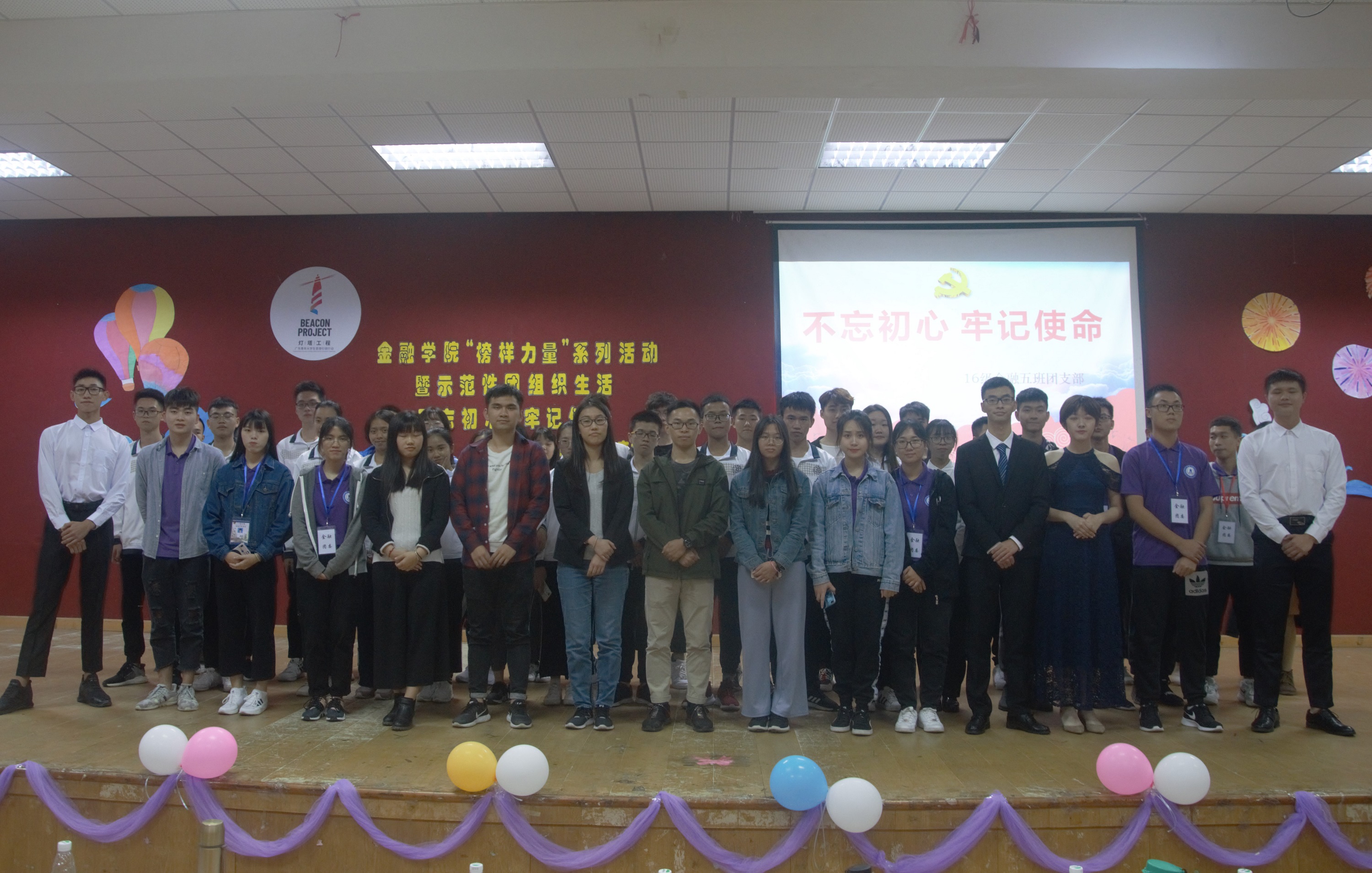 yl8cc永利线路检测中心