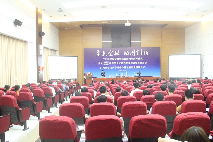 yl8cc永利线路检测中心