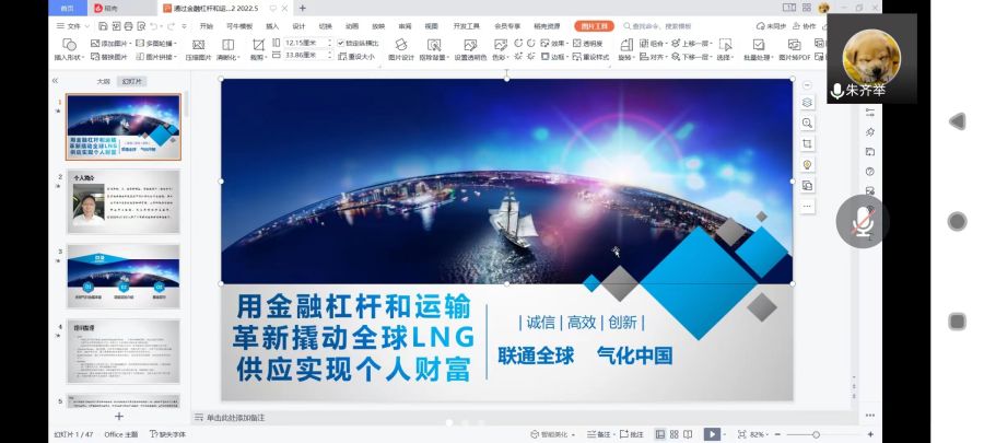 yl8cc永利线路检测中心