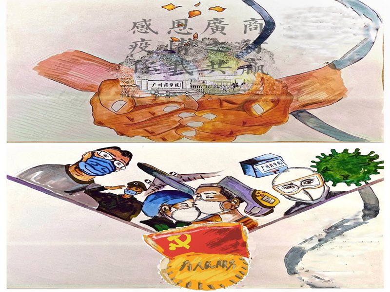 yl8cc永利线路检测中心