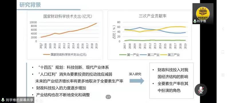yl8cc永利线路检测中心