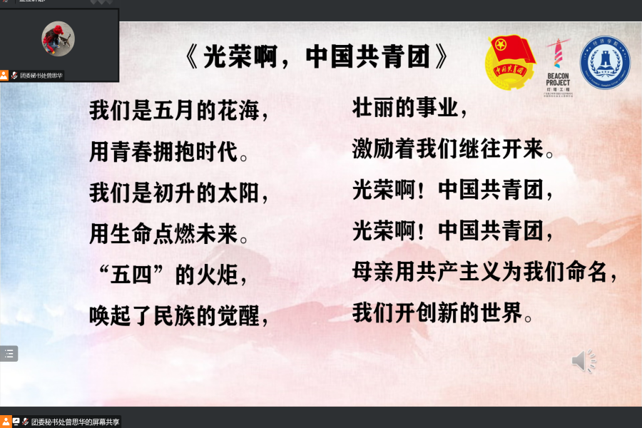 yl8cc永利线路检测中心