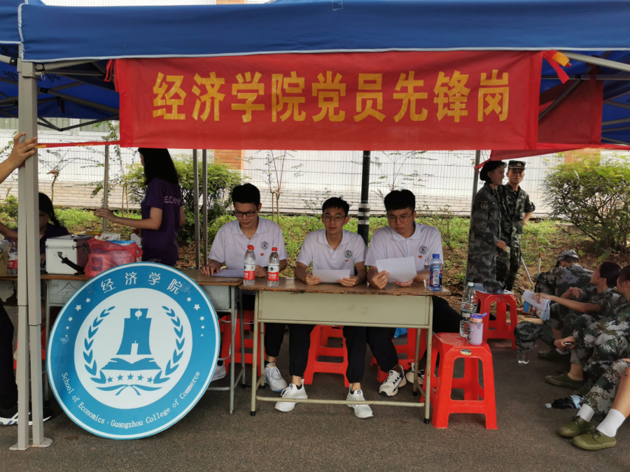 yl8cc永利线路检测中心