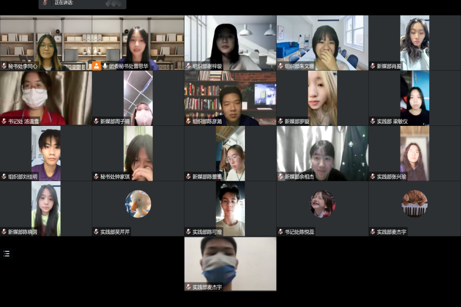 yl8cc永利线路检测中心