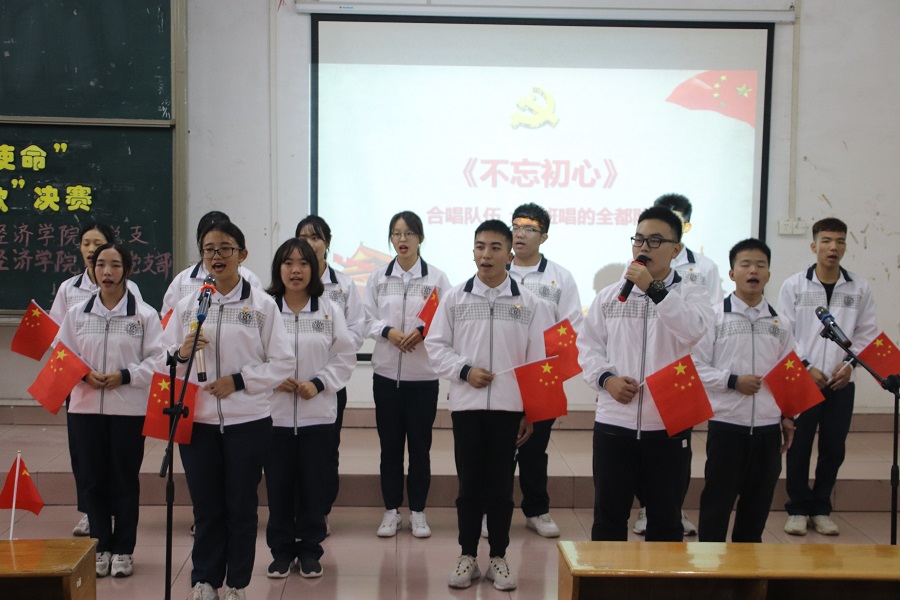 yl8cc永利线路检测中心