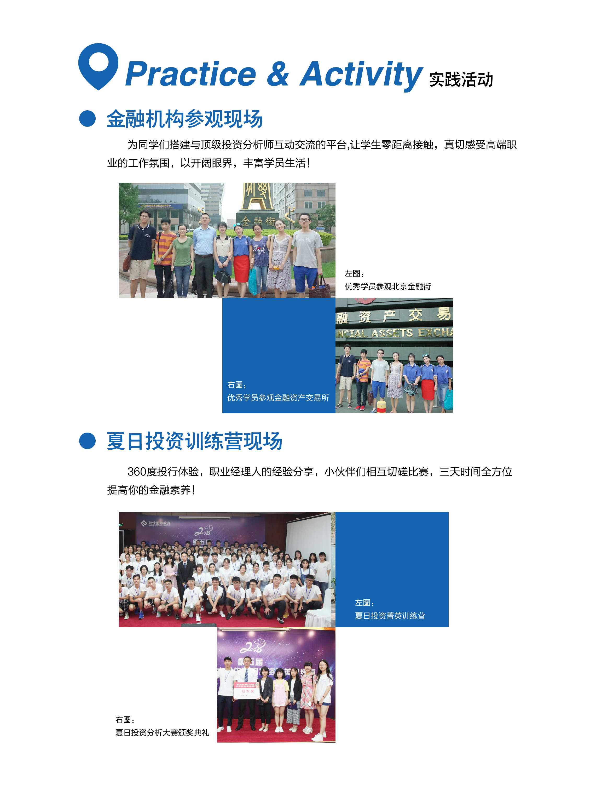 yl8cc永利线路检测中心