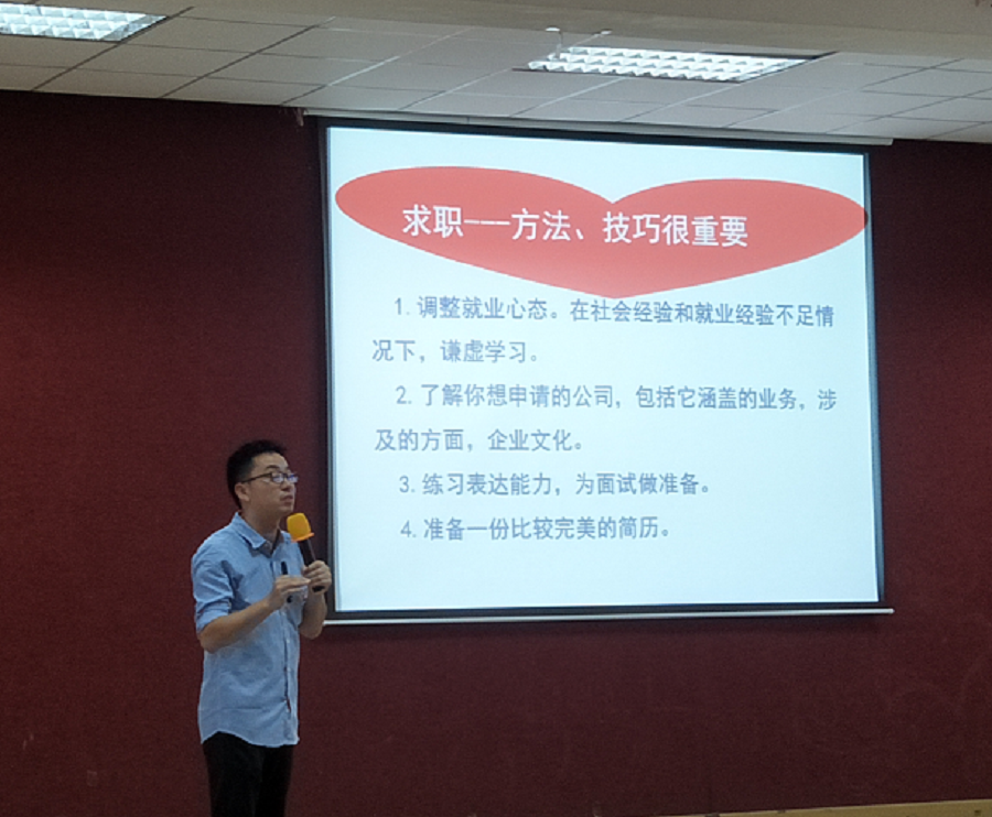 yl8cc永利线路检测中心