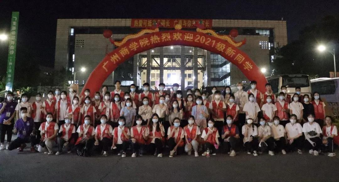 yl8cc永利线路检测中心