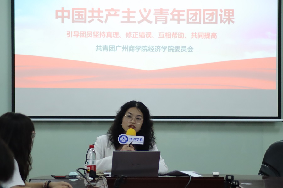 yl8cc永利线路检测中心