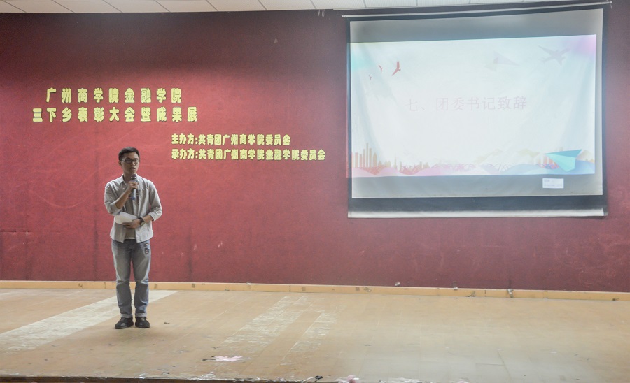 yl8cc永利线路检测中心