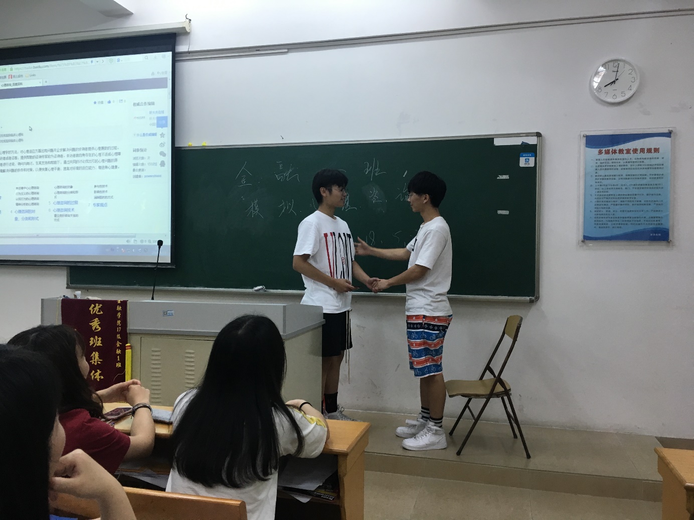 yl8cc永利线路检测中心