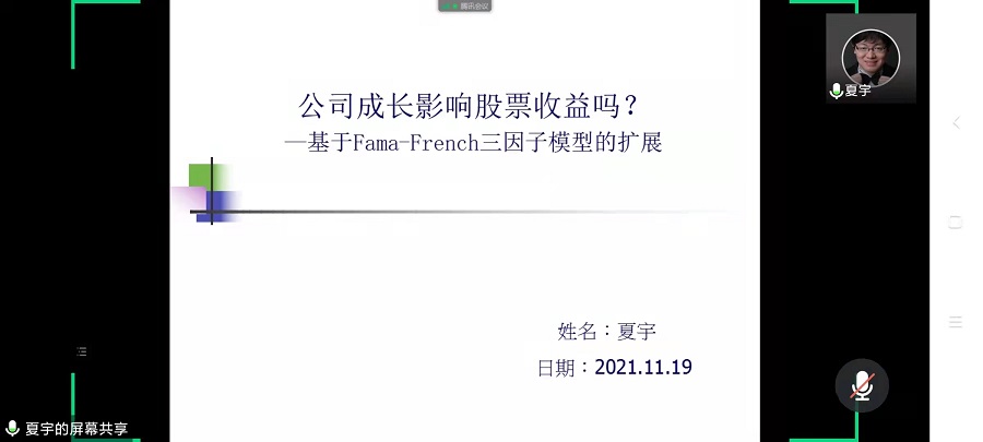 yl8cc永利线路检测中心