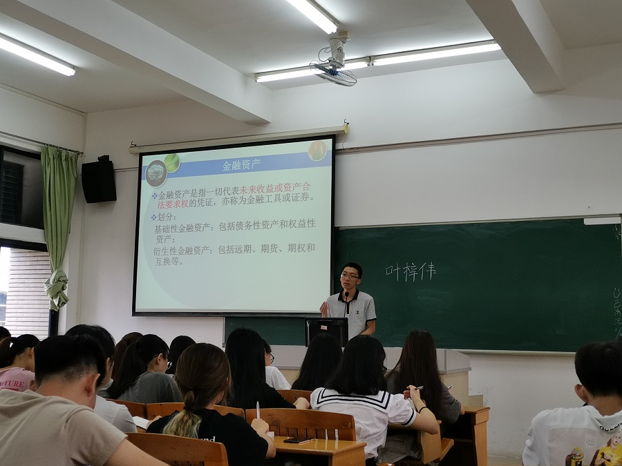 yl8cc永利线路检测中心