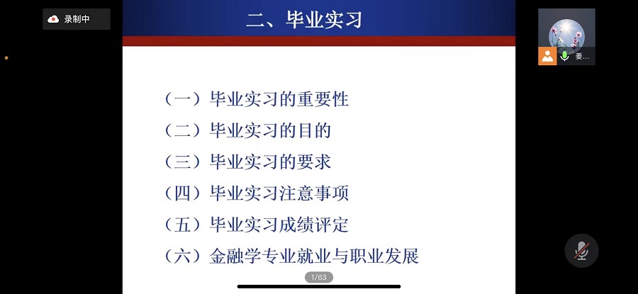 yl8cc永利线路检测中心