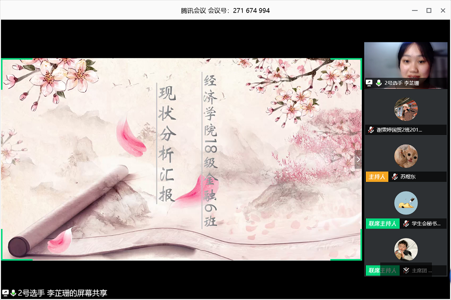 yl8cc永利线路检测中心