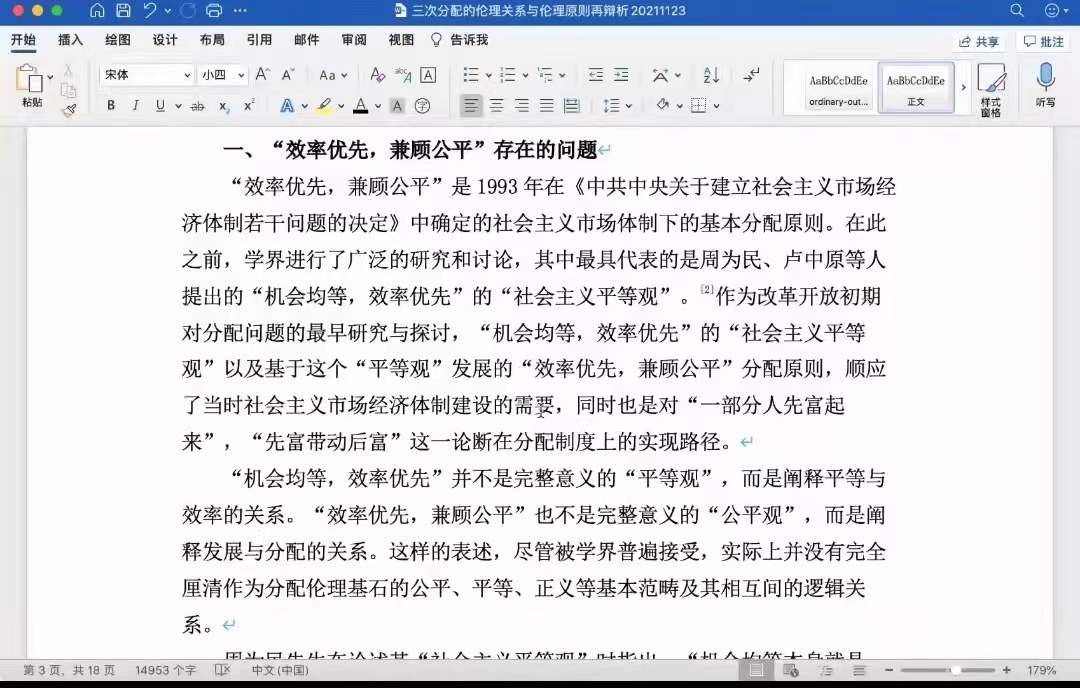 yl8cc永利线路检测中心