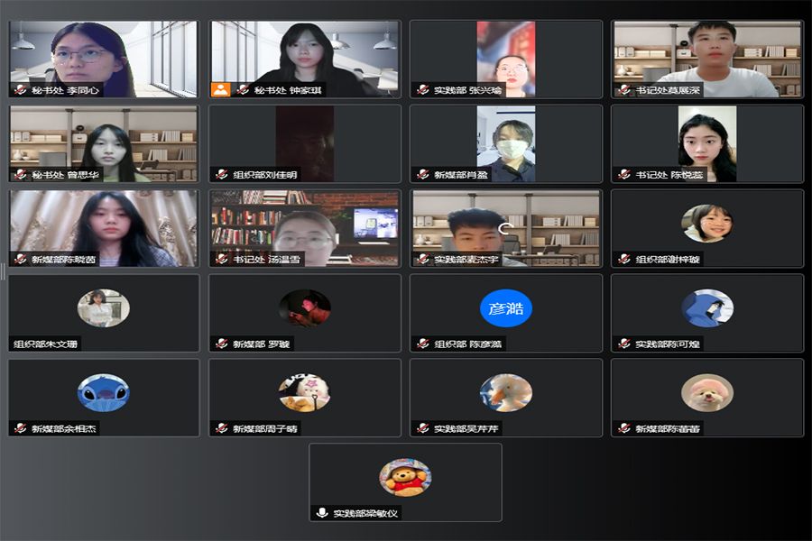 yl8cc永利线路检测中心