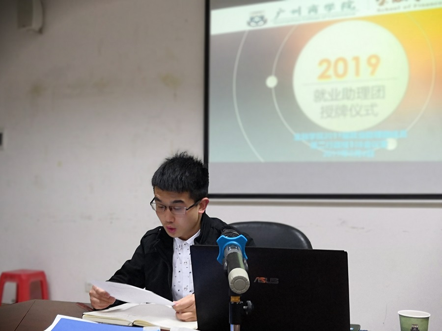 yl8cc永利线路检测中心