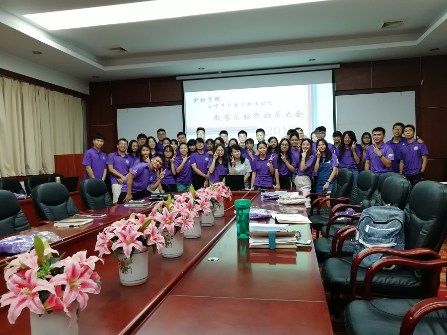 yl8cc永利线路检测中心