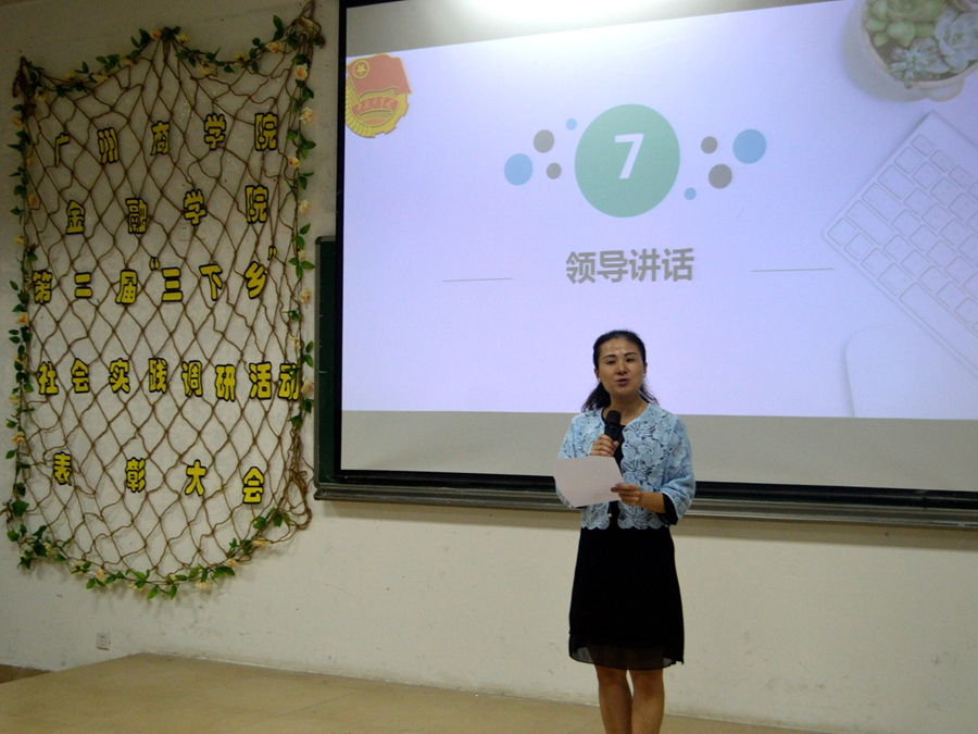 yl8cc永利线路检测中心