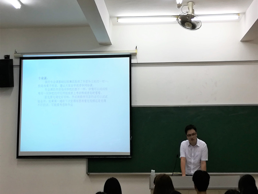 yl8cc永利线路检测中心