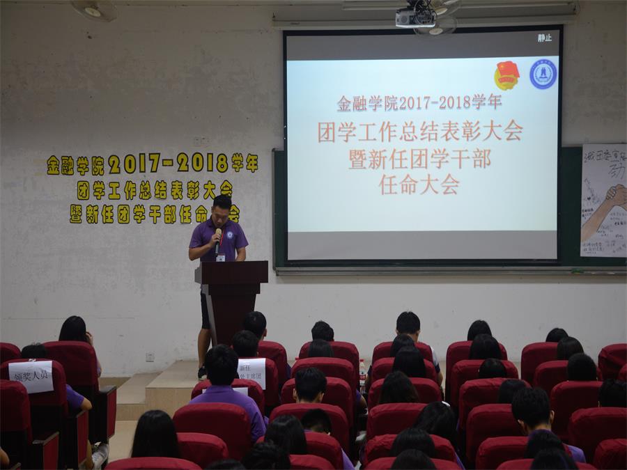 yl8cc永利线路检测中心