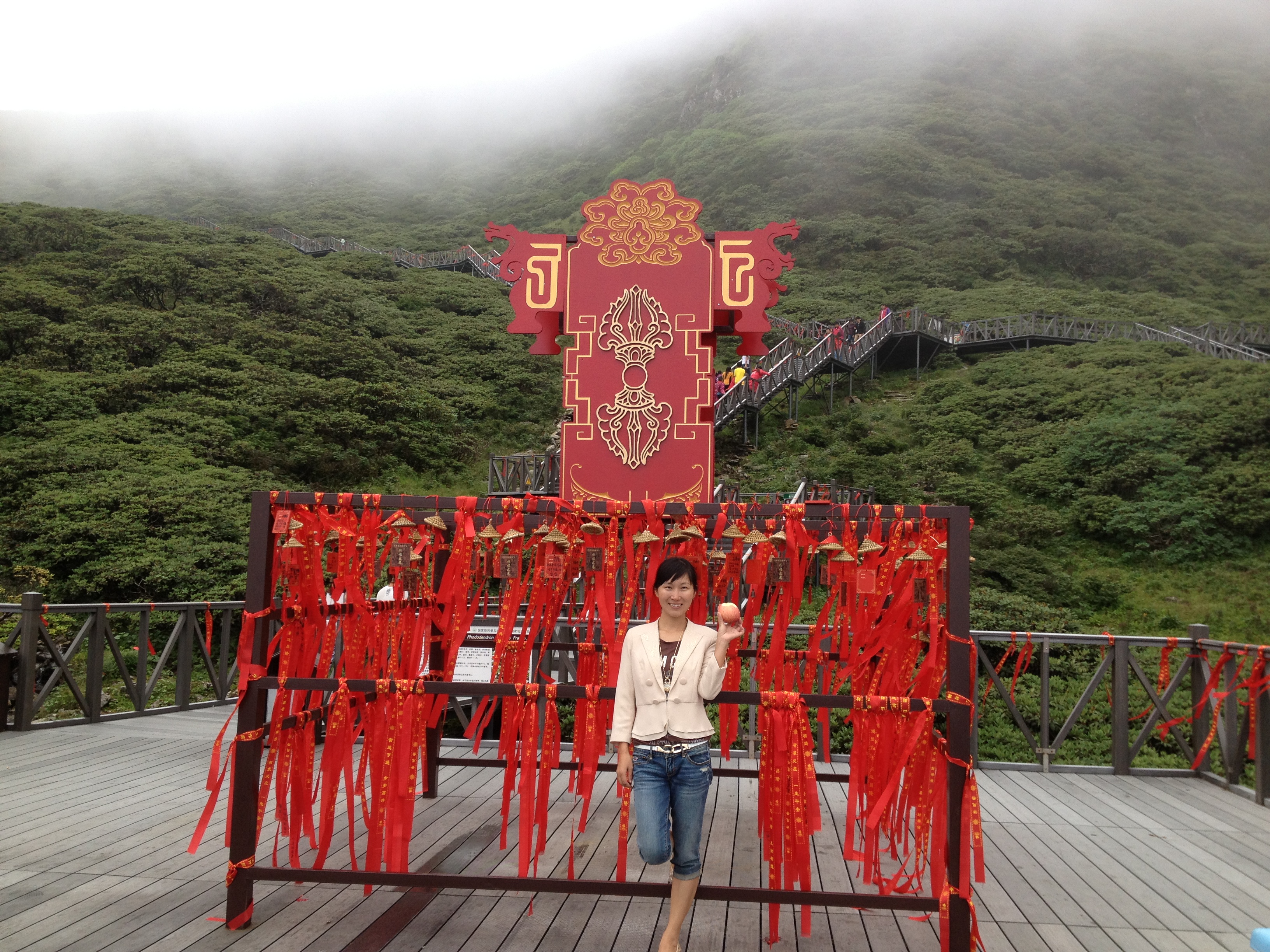 yl8cc永利线路检测中心