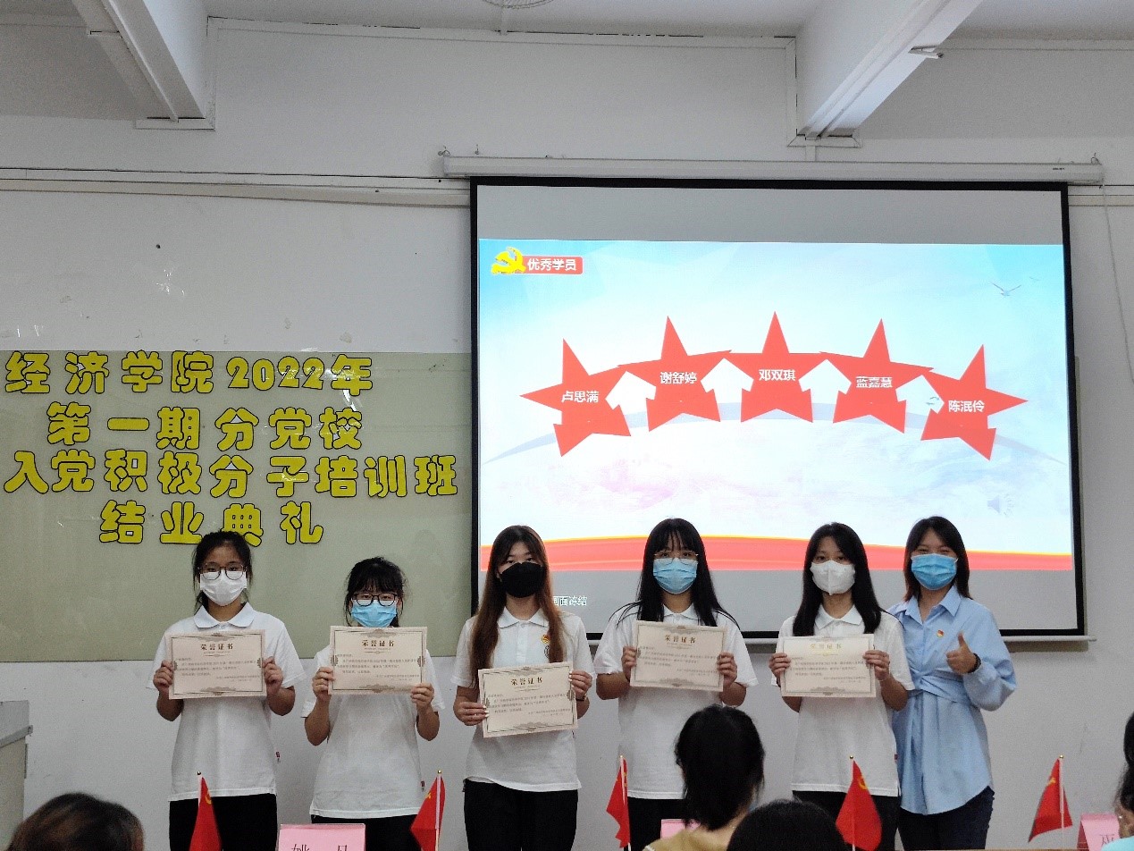 yl8cc永利线路检测中心