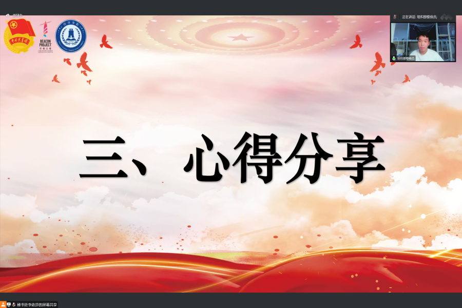 yl8cc永利线路检测中心