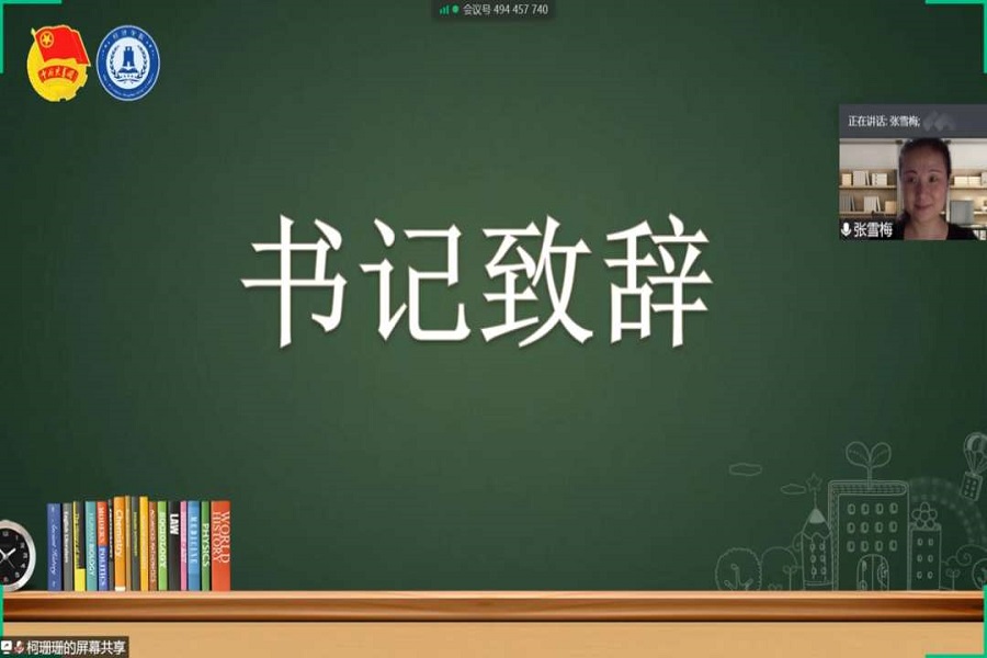 yl8cc永利线路检测中心