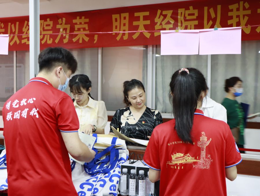 yl8cc永利线路检测中心