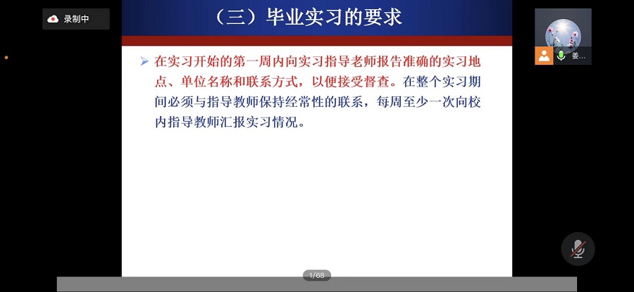yl8cc永利线路检测中心