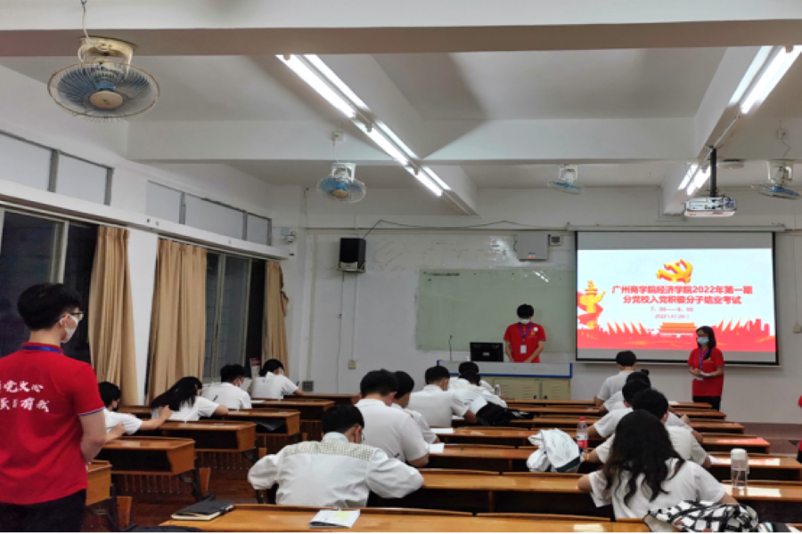 yl8cc永利线路检测中心