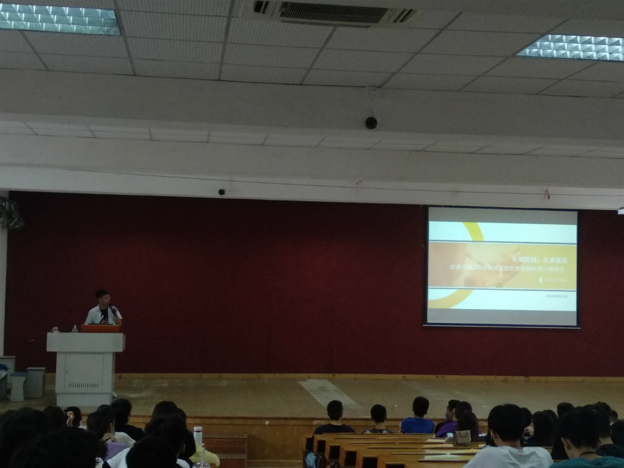 yl8cc永利线路检测中心