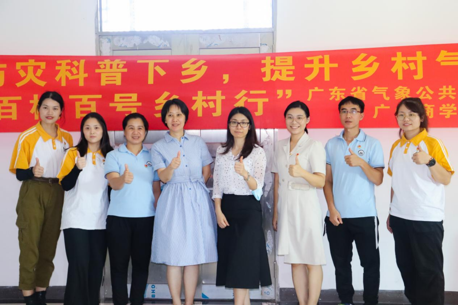 yl8cc永利线路检测中心