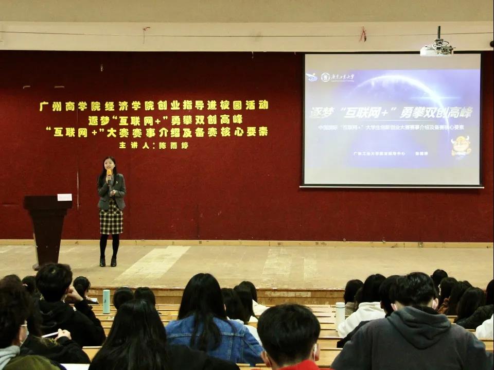 yl8cc永利线路检测中心