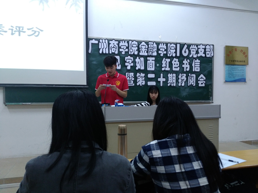 yl8cc永利线路检测中心