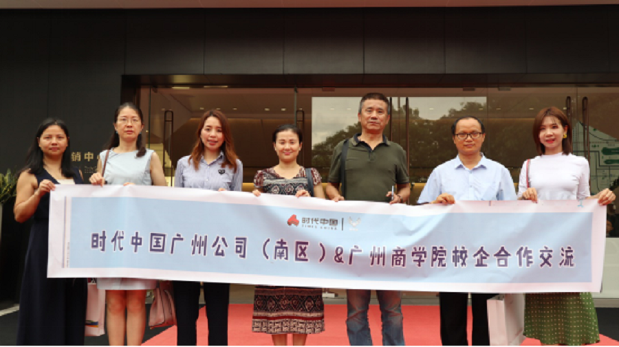 yl8cc永利线路检测中心