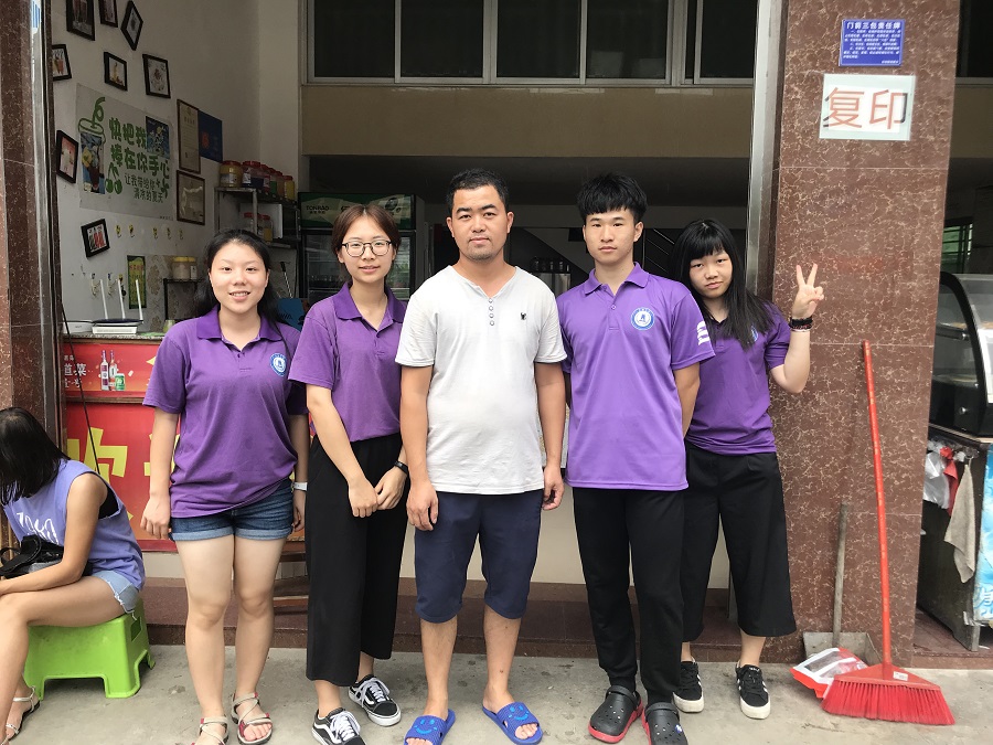 yl8cc永利线路检测中心