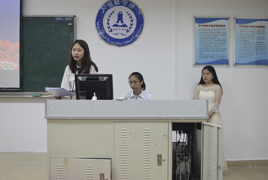 yl8cc永利线路检测中心